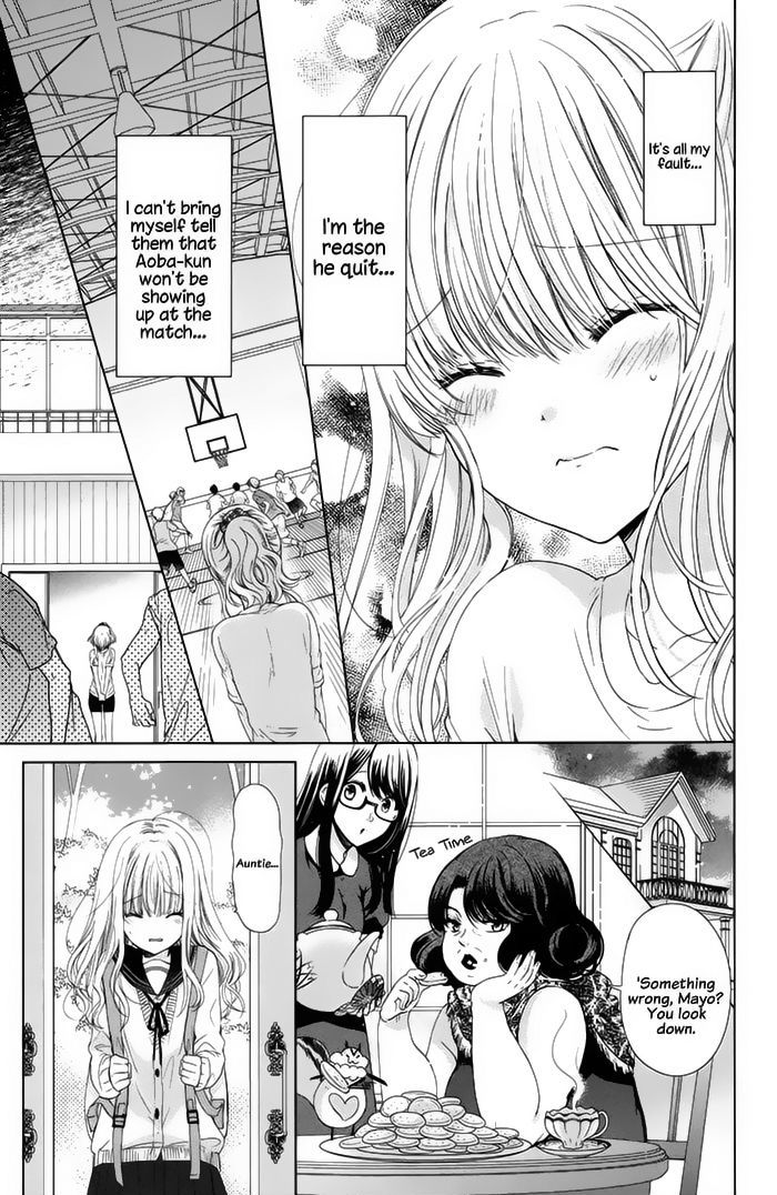 Aoba-Kun Ni Kikitai Koto Chapter 4 #13