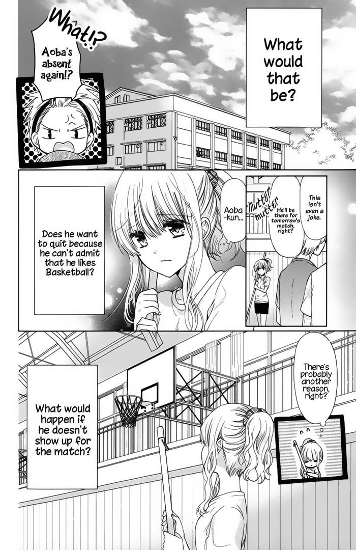 Aoba-Kun Ni Kikitai Koto Chapter 4 #18