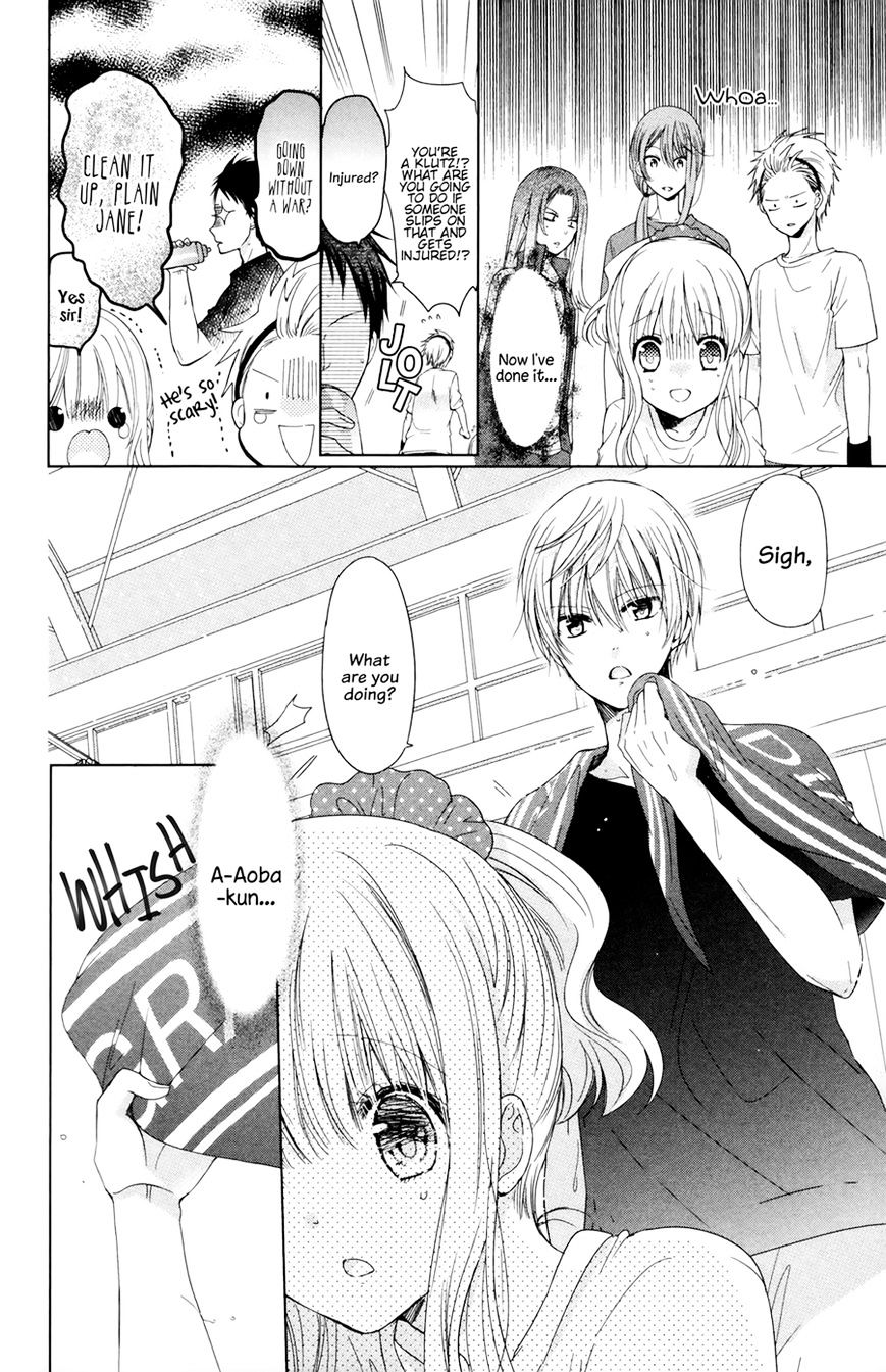 Aoba-Kun Ni Kikitai Koto Chapter 3 #15