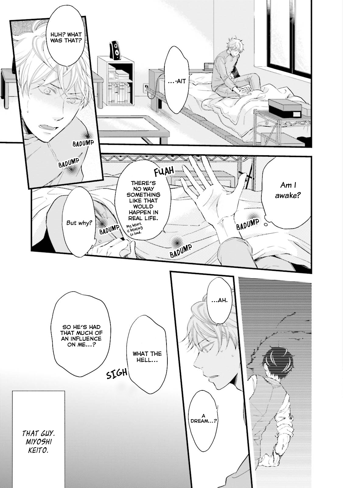 Mae Kara Shitteru Kimi No Koto Chapter 3 #5