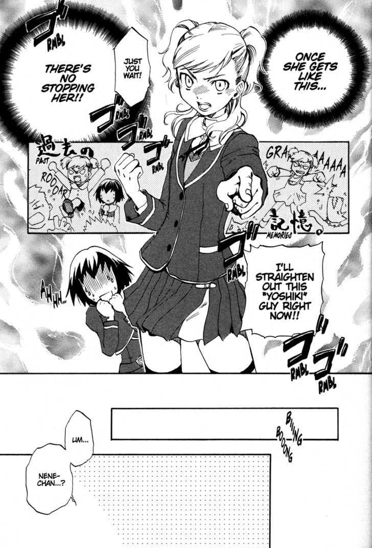 Venus Versus Virus Chapter 11 #26