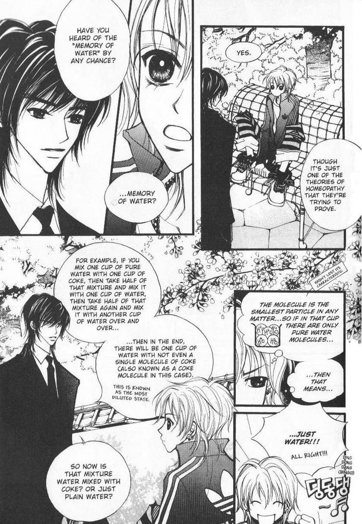 Very! Very! Daisuki Chapter 2 #8