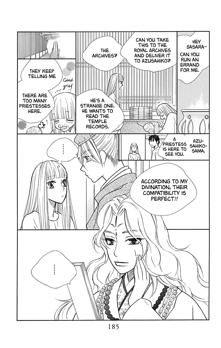 Hinoko Chapter 41 #39