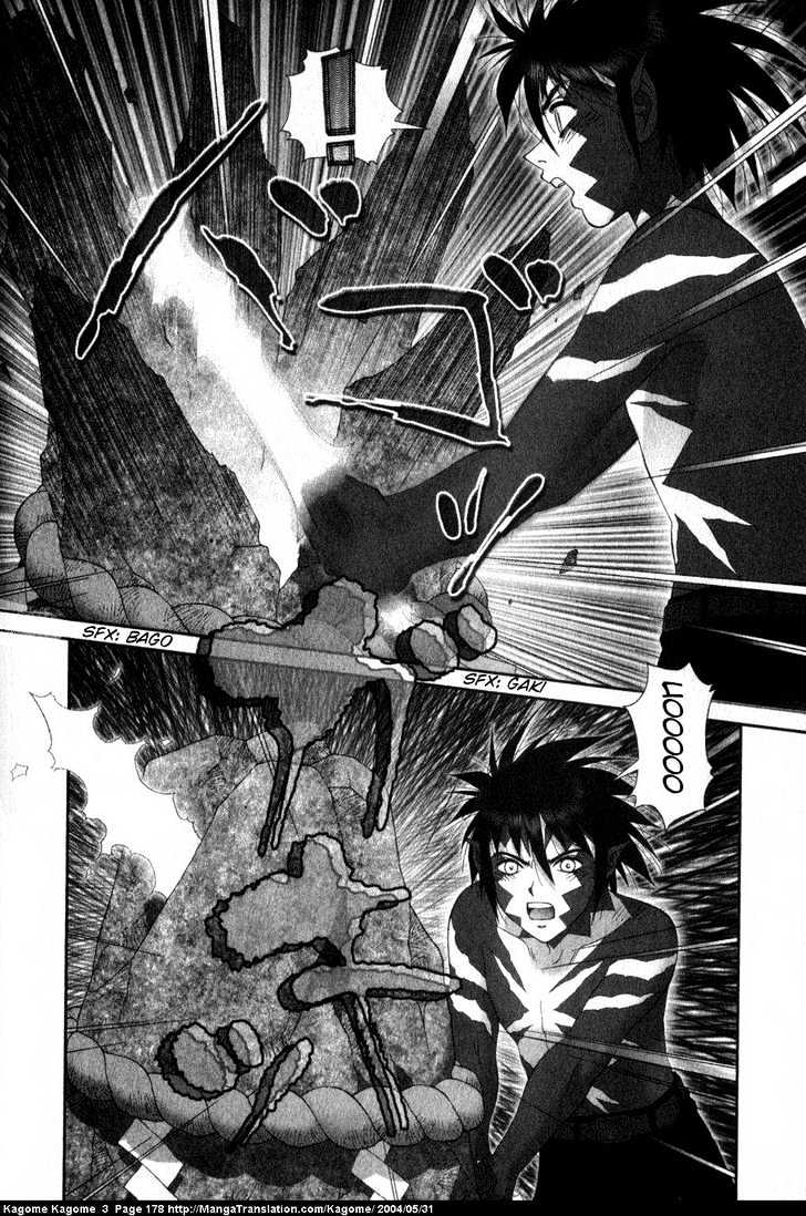 Kagome Kagome Chapter 24 #8