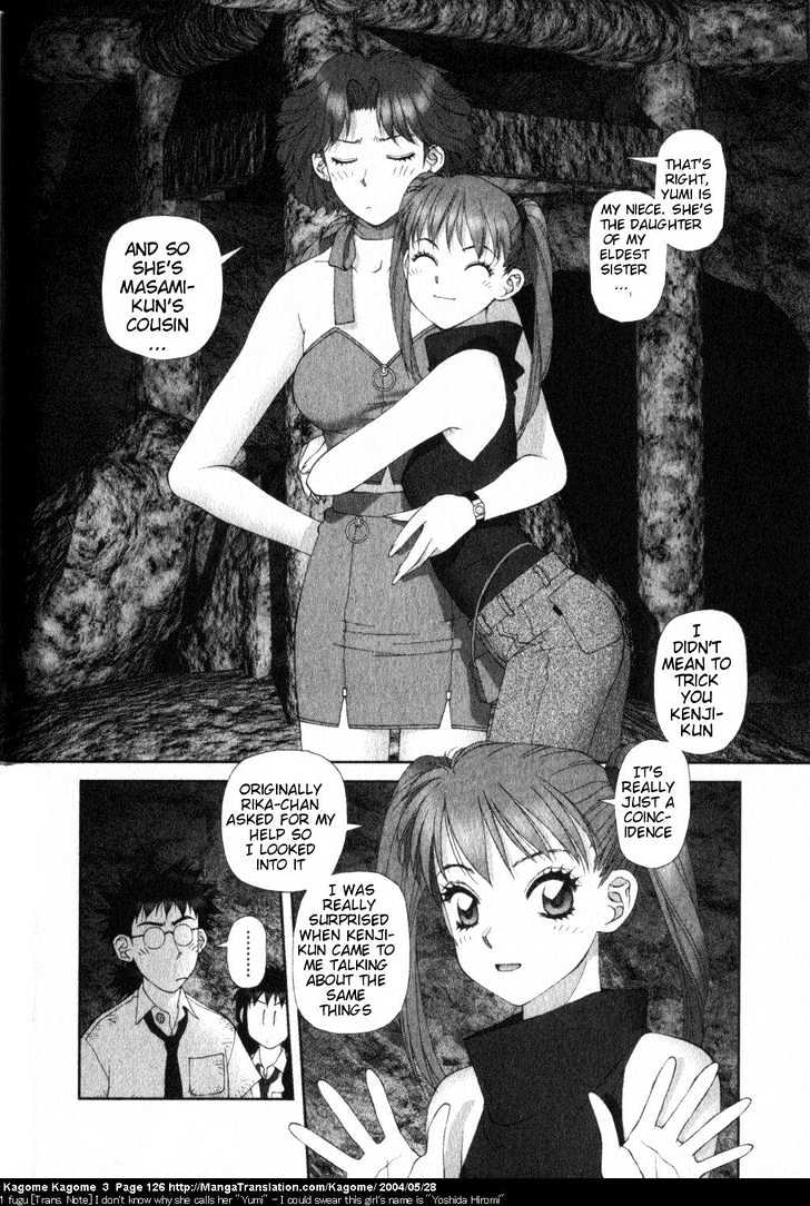 Kagome Kagome Chapter 22 #4