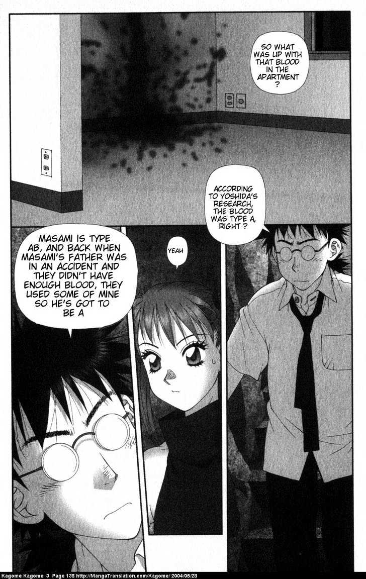 Kagome Kagome Chapter 22 #16