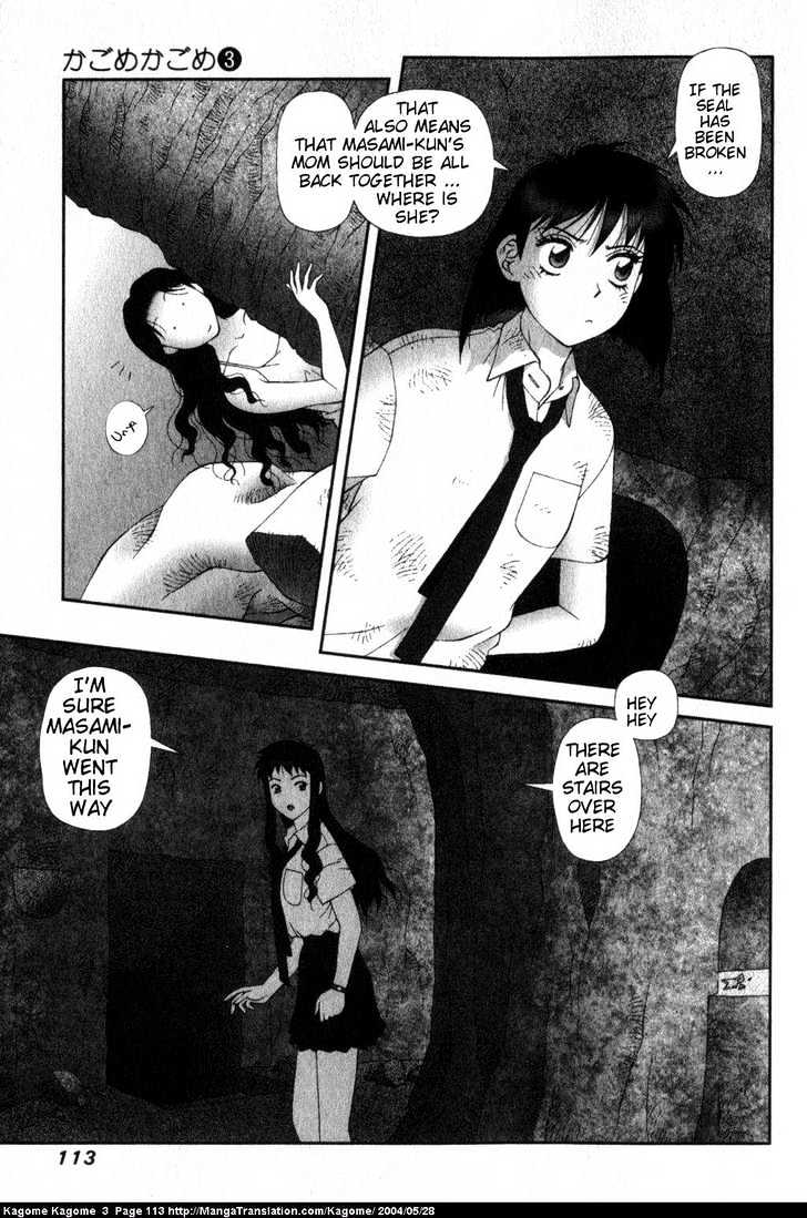 Kagome Kagome Chapter 21 #14