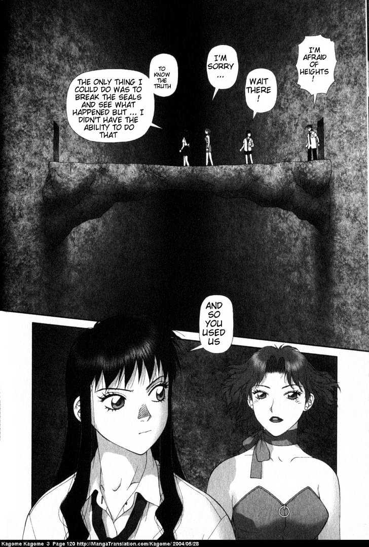 Kagome Kagome Chapter 21 #21