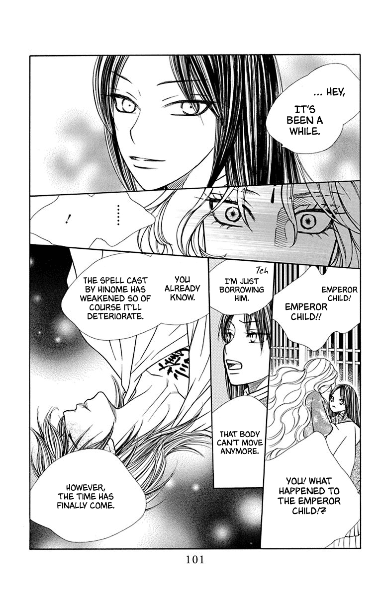 Hinoko Chapter 40 #5