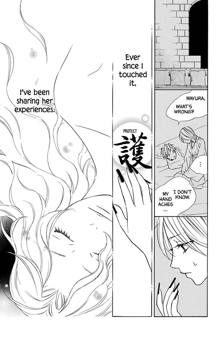 Hinoko Chapter 40 #7