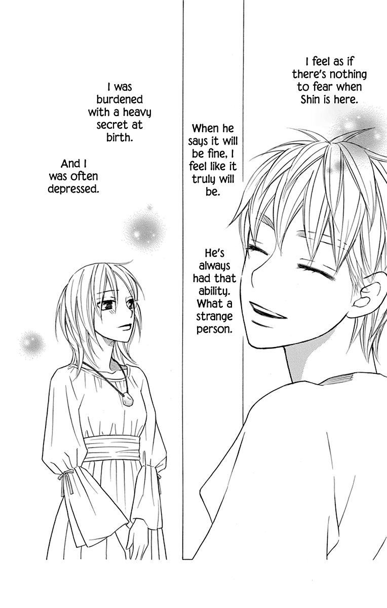 Hinoko Chapter 40 #43