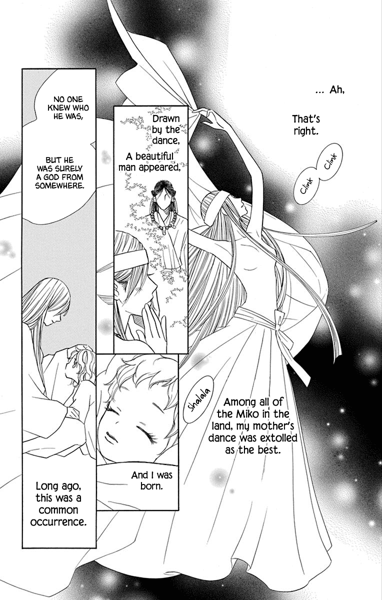 Hinoko Chapter 39 #19