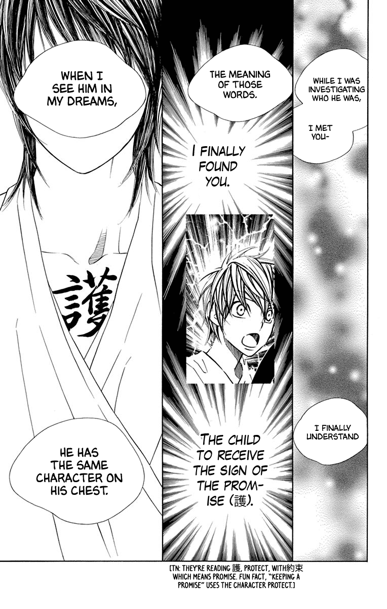 Hinoko Chapter 38 #10