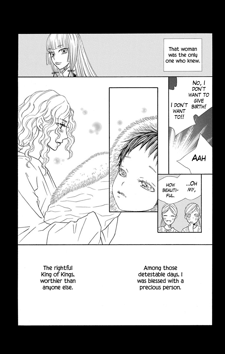 Hinoko Chapter 38 #32