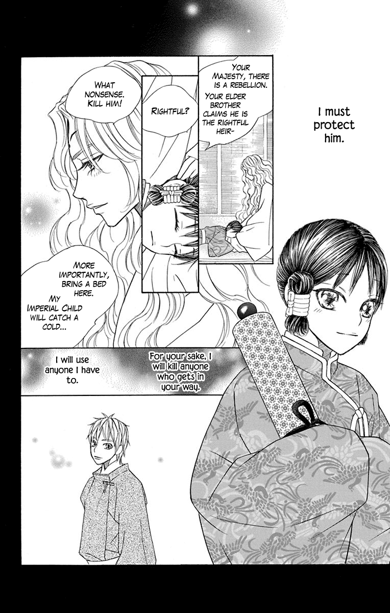 Hinoko Chapter 38 #33