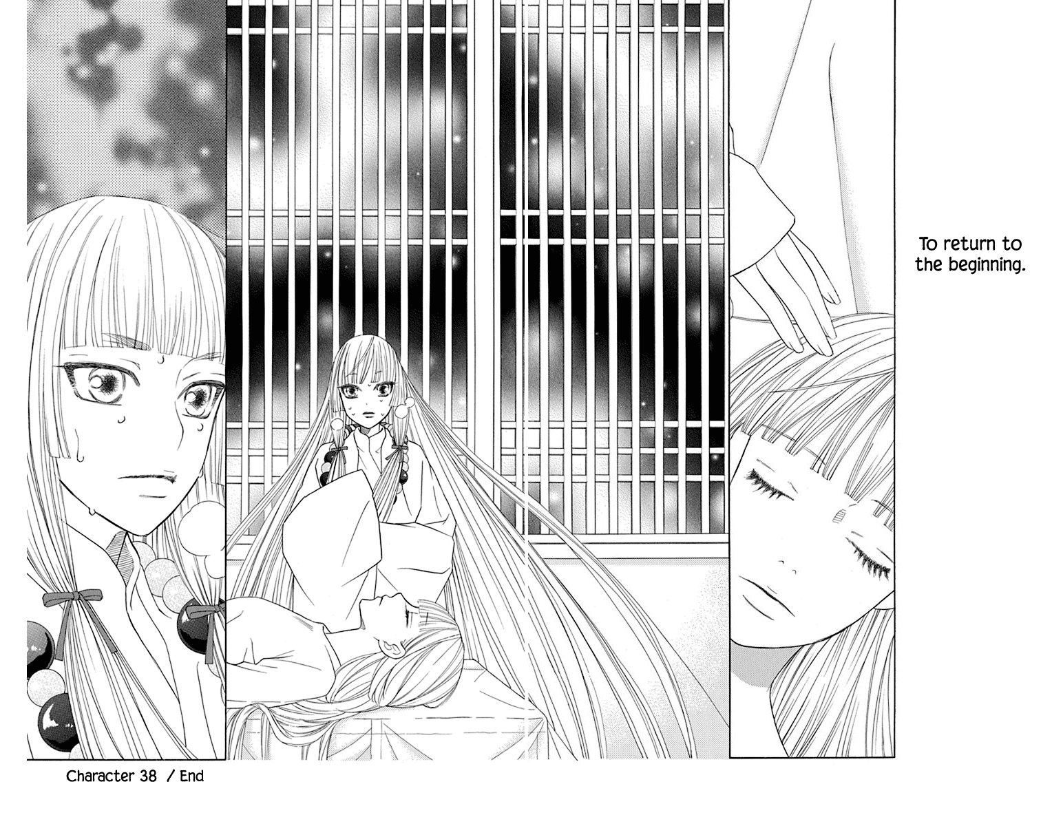 Hinoko Chapter 38 #46