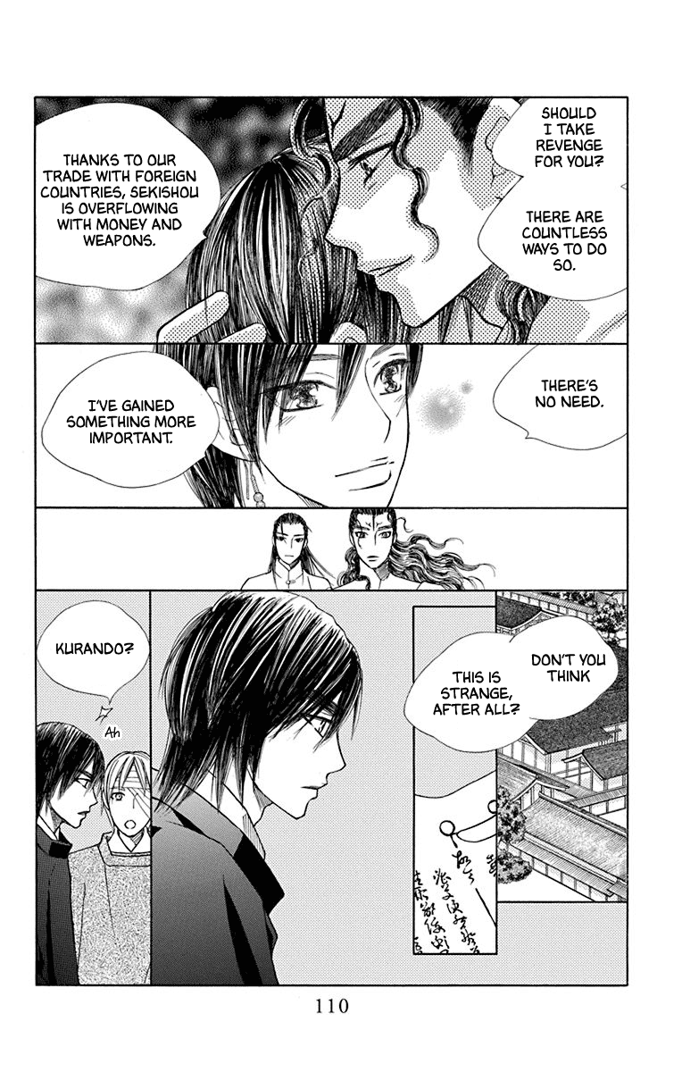 Hinoko Chapter 36 #11