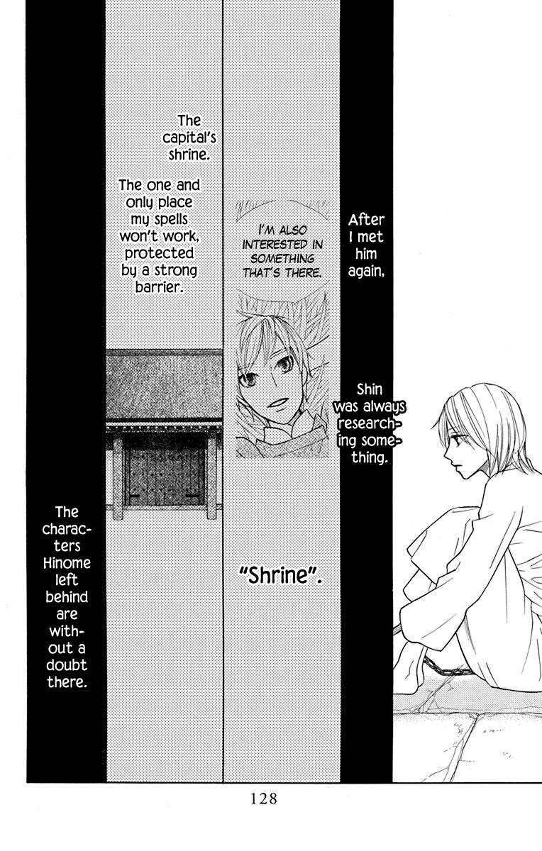 Hinoko Chapter 36 #29