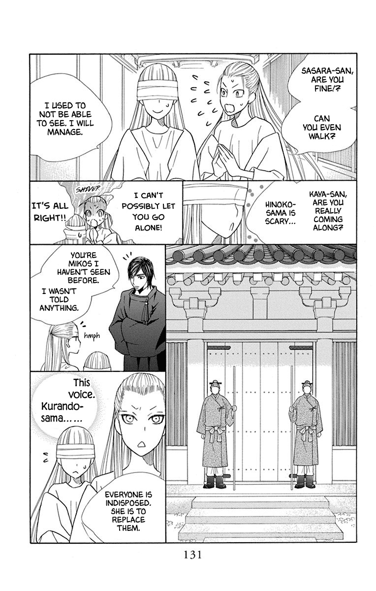 Hinoko Chapter 36 #32