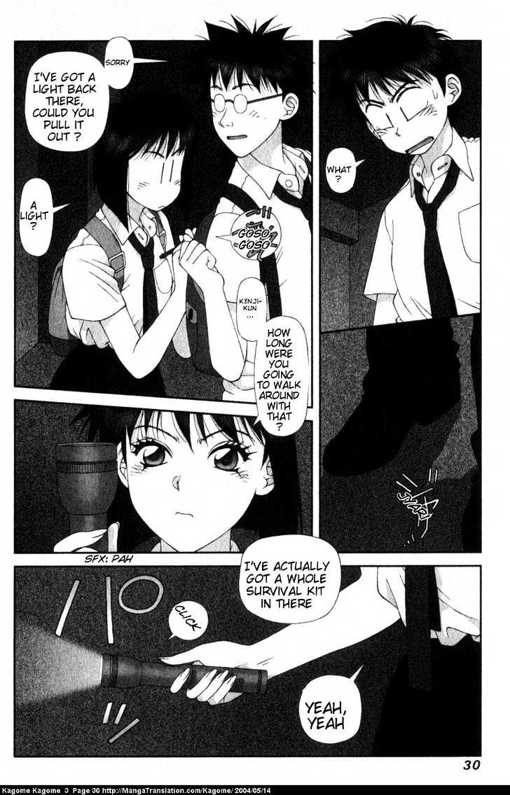 Kagome Kagome Chapter 18 #4