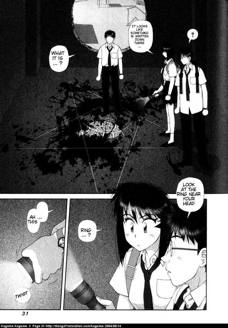 Kagome Kagome Chapter 18 #5