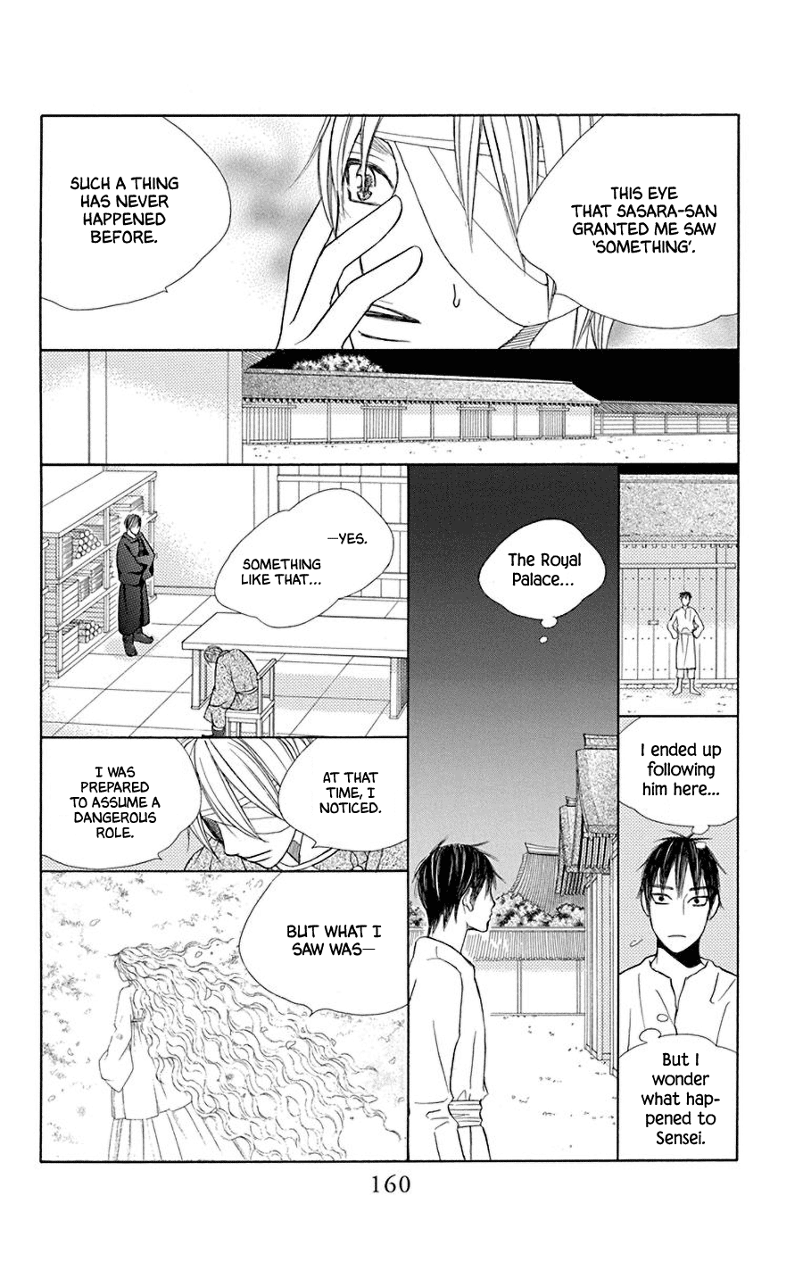 Hinoko Chapter 37 #16