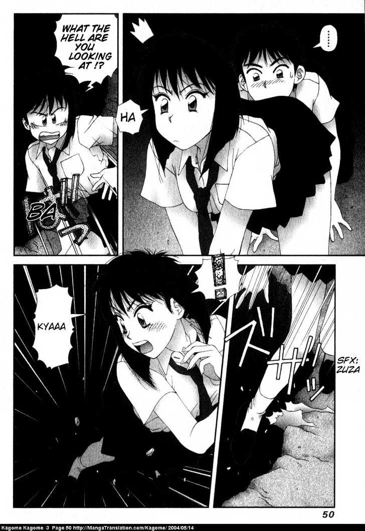 Kagome Kagome Chapter 18 #24