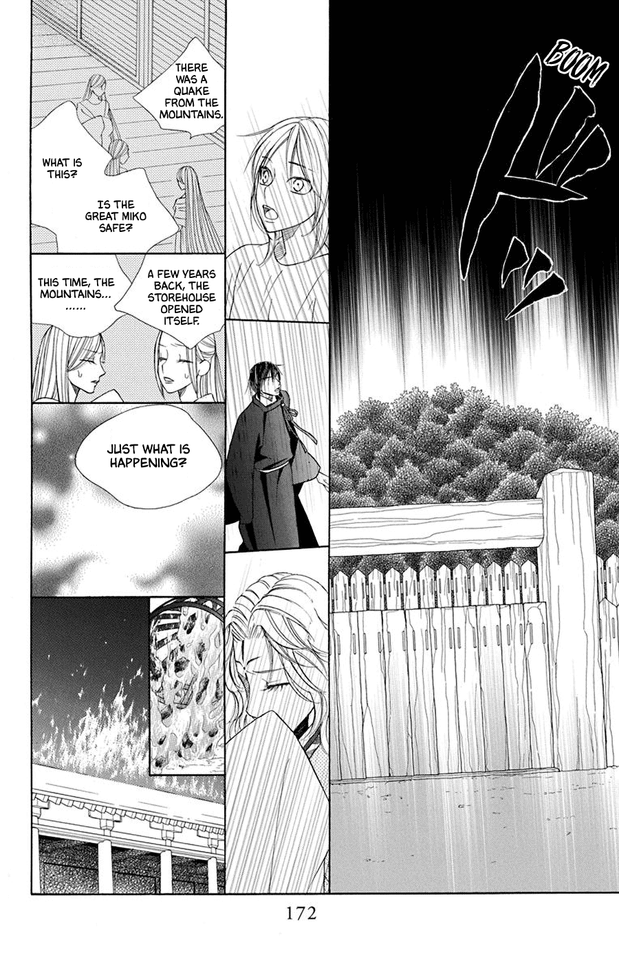 Hinoko Chapter 37 #27