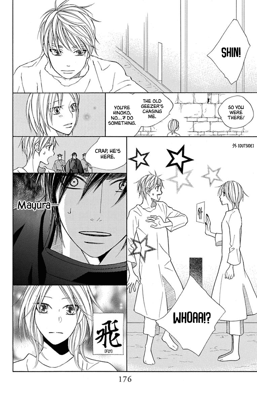 Hinoko Chapter 37 #31