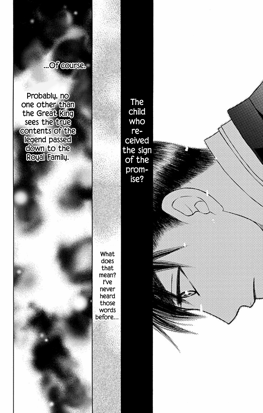 Hinoko Chapter 37 #39