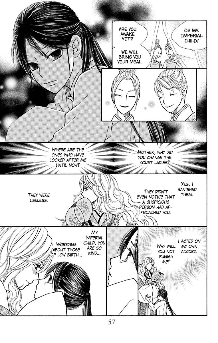 Hinoko Chapter 35 #10