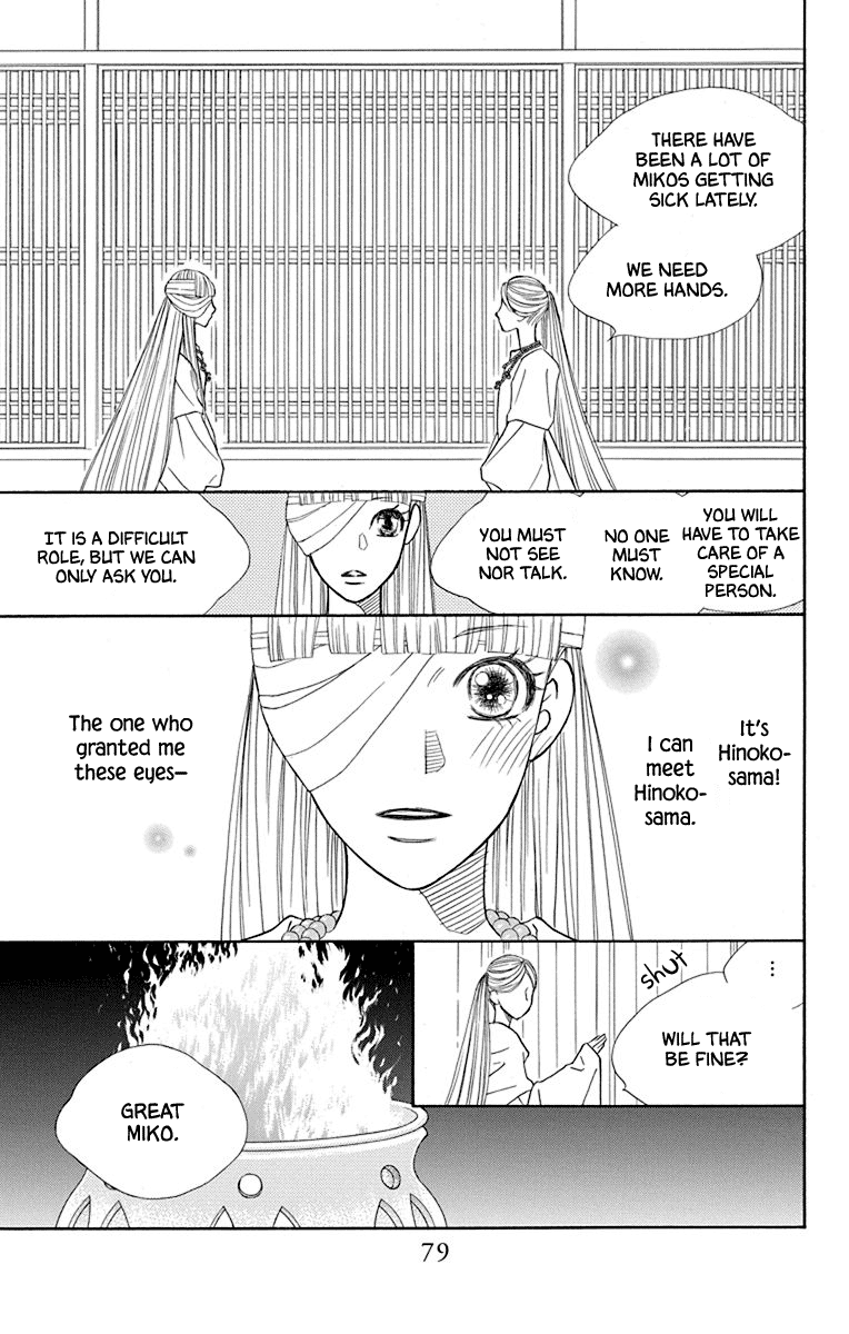 Hinoko Chapter 35 #29