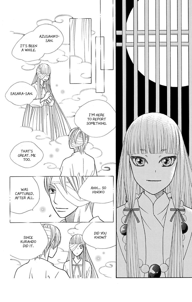 Hinoko Chapter 35 #30