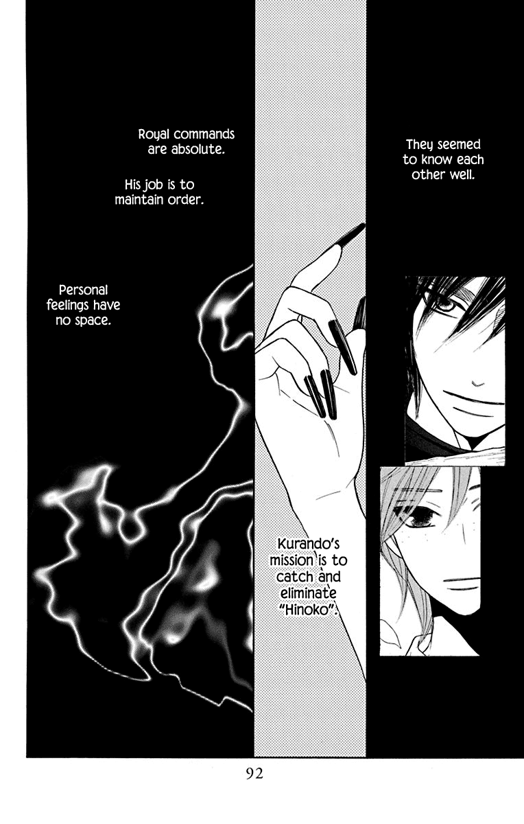 Hinoko Chapter 35 #42