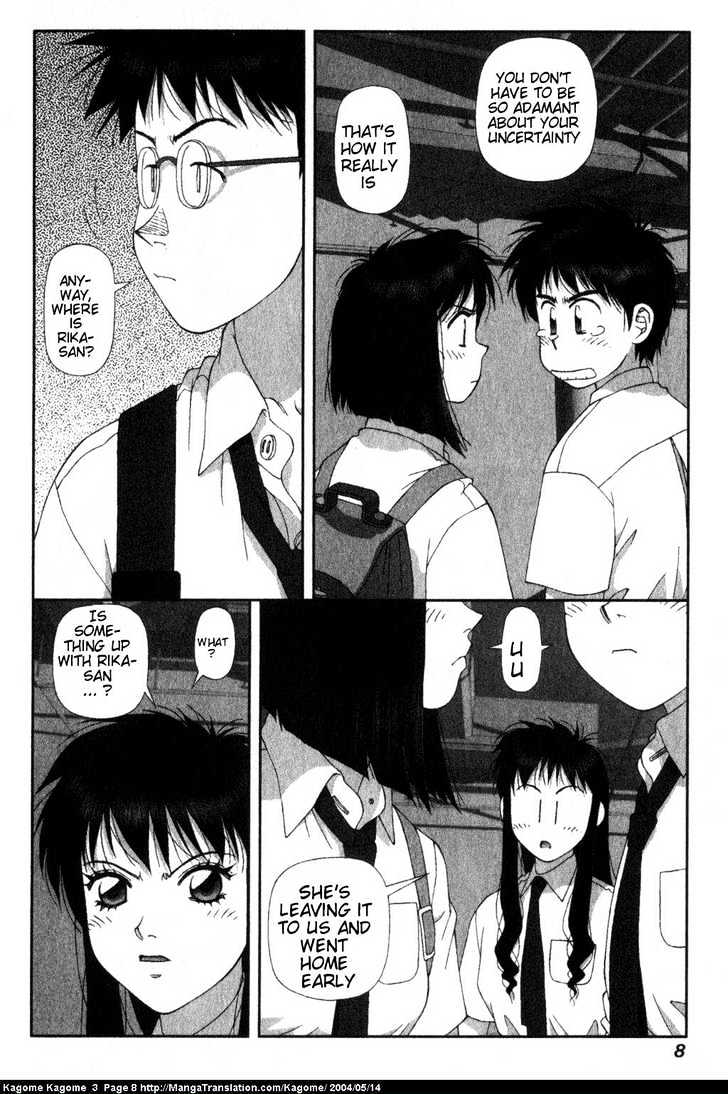 Kagome Kagome Chapter 17 #10