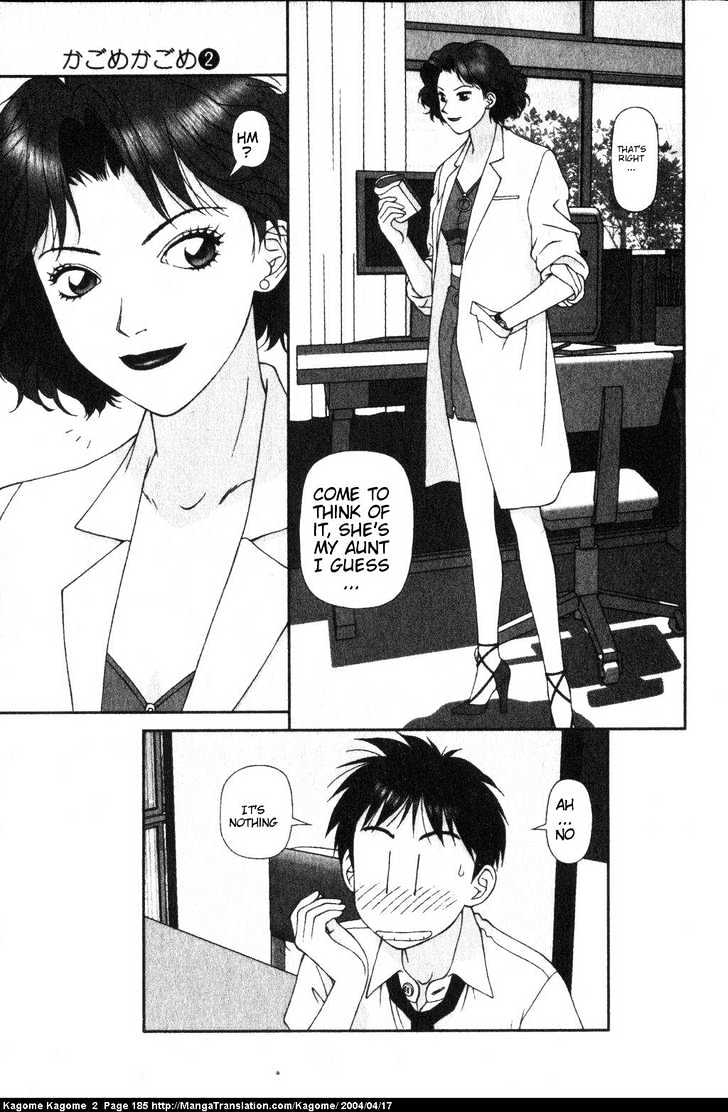 Kagome Kagome Chapter 16 #15