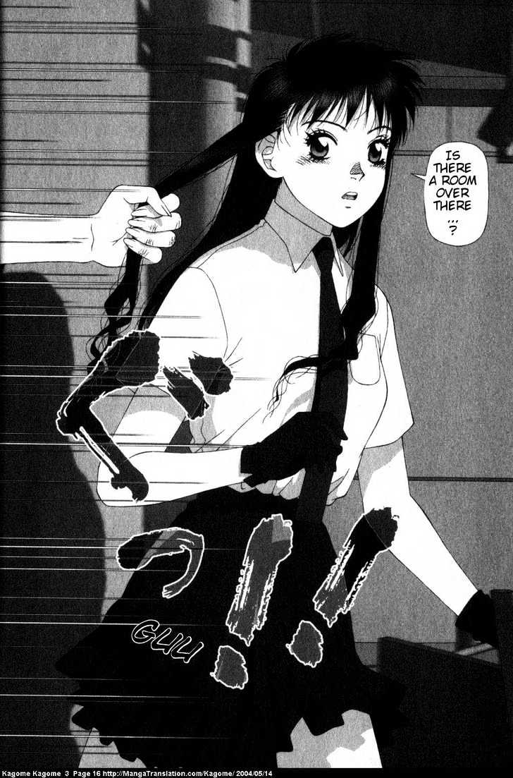 Kagome Kagome Chapter 17 #18