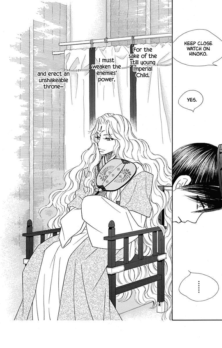 Hinoko Chapter 34 #37