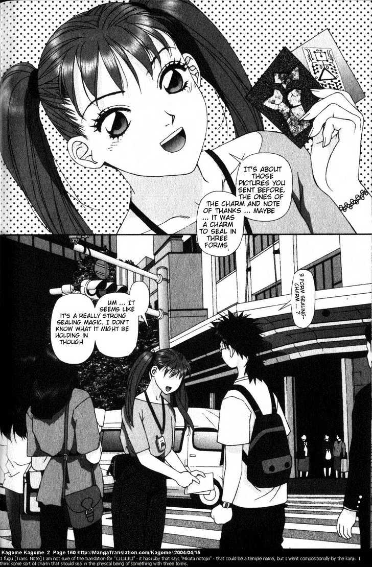 Kagome Kagome Chapter 15 #4