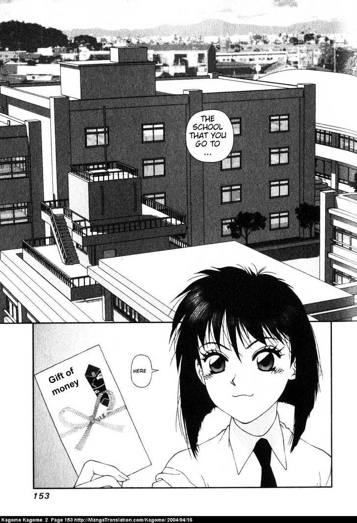 Kagome Kagome Chapter 15 #7