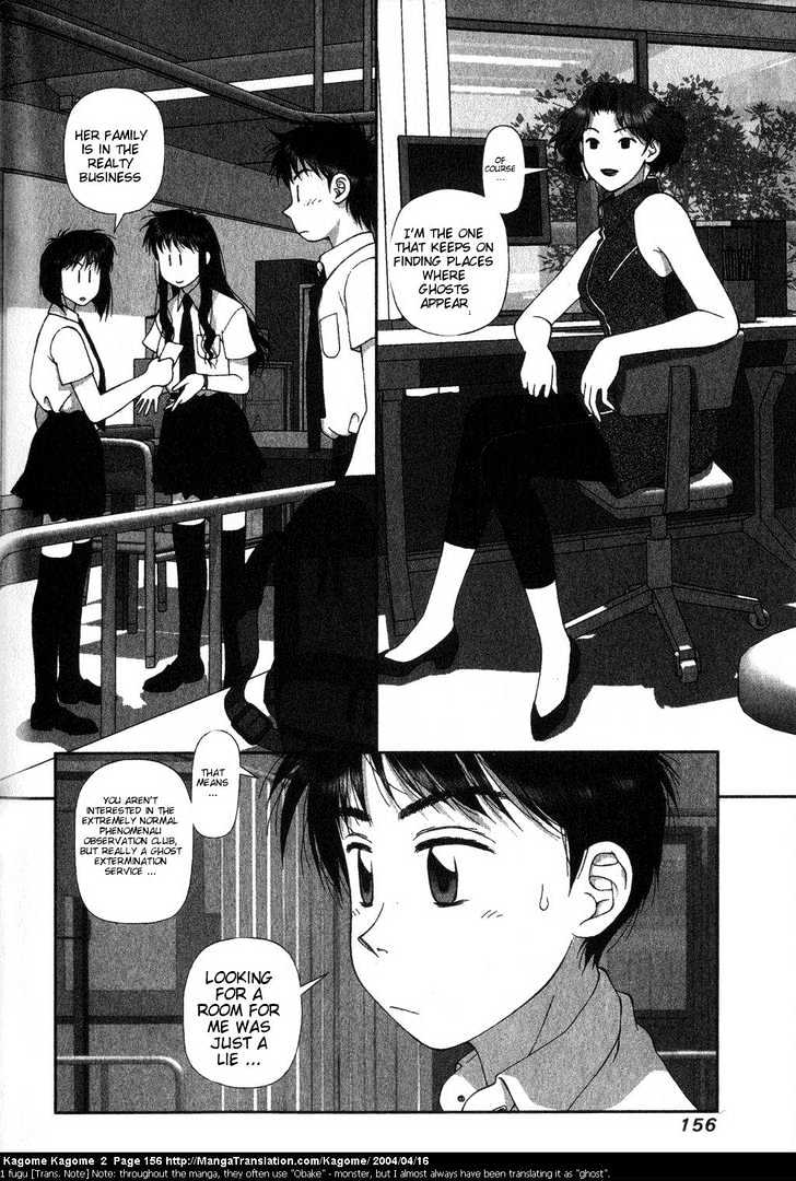 Kagome Kagome Chapter 15 #10