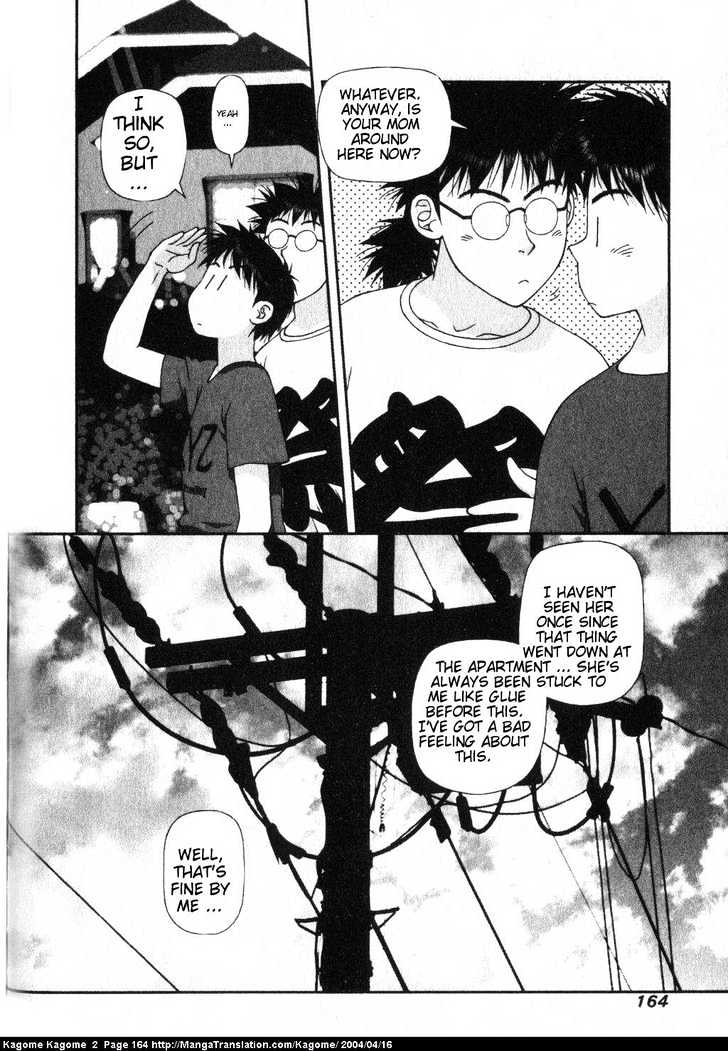 Kagome Kagome Chapter 15 #18