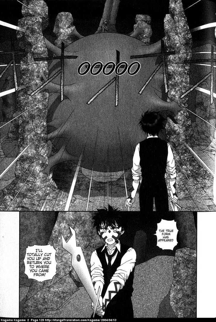 Kagome Kagome Chapter 14 #3