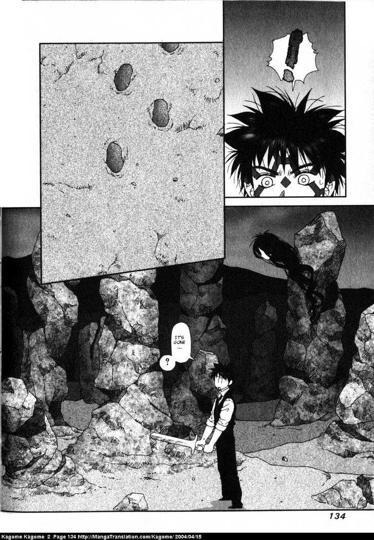 Kagome Kagome Chapter 14 #12