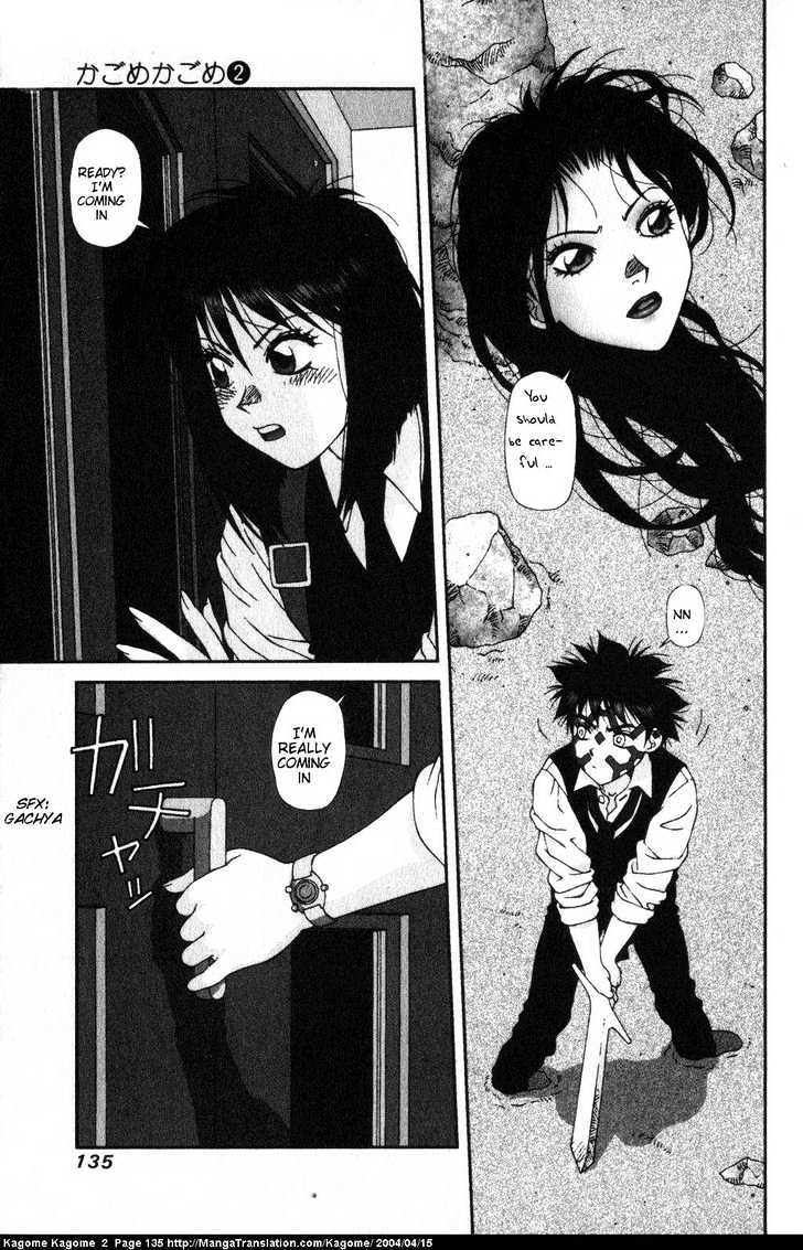 Kagome Kagome Chapter 14 #13