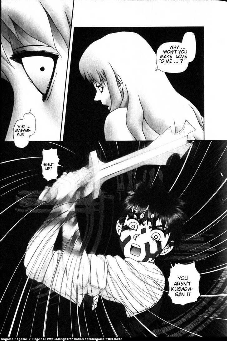 Kagome Kagome Chapter 14 #20