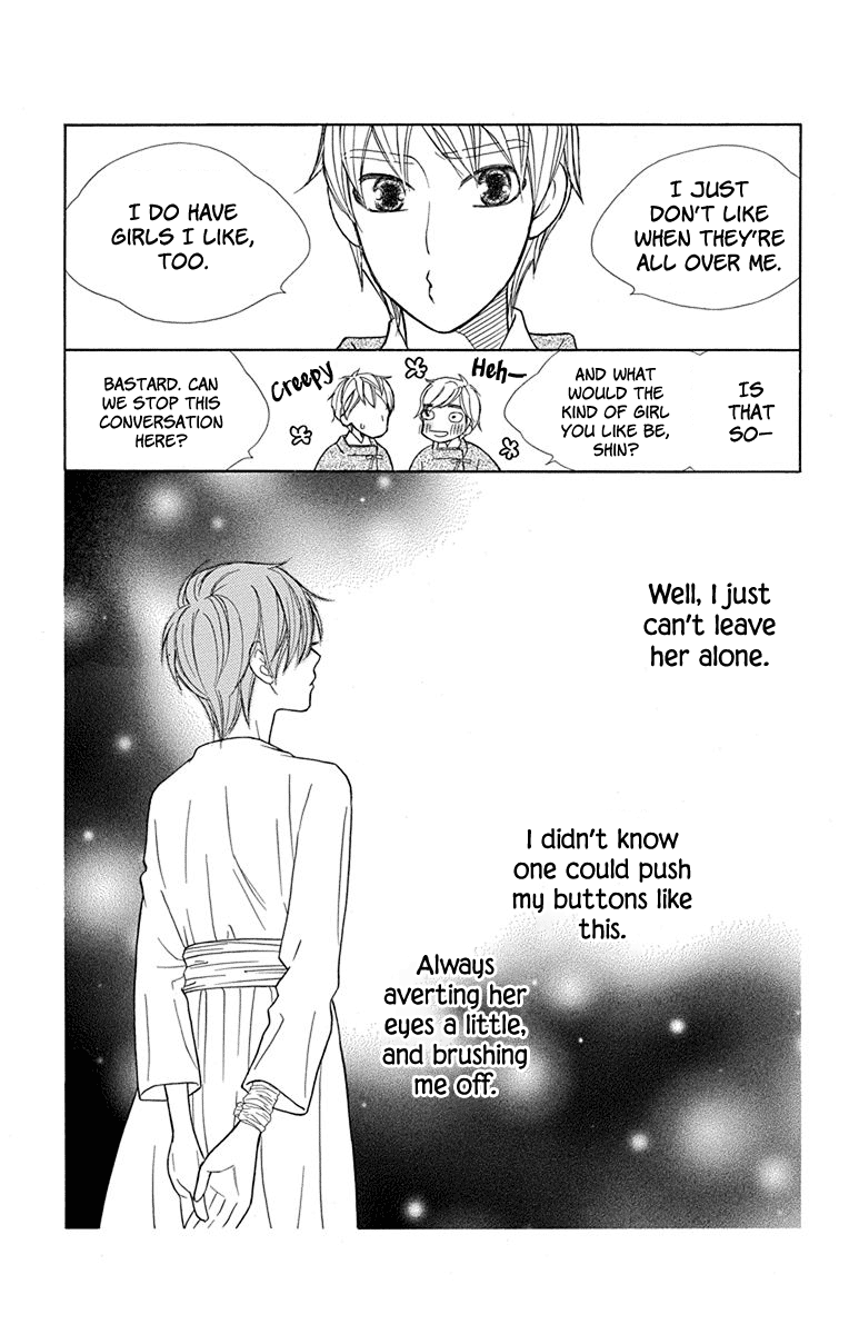 Hinoko Chapter 33 #11