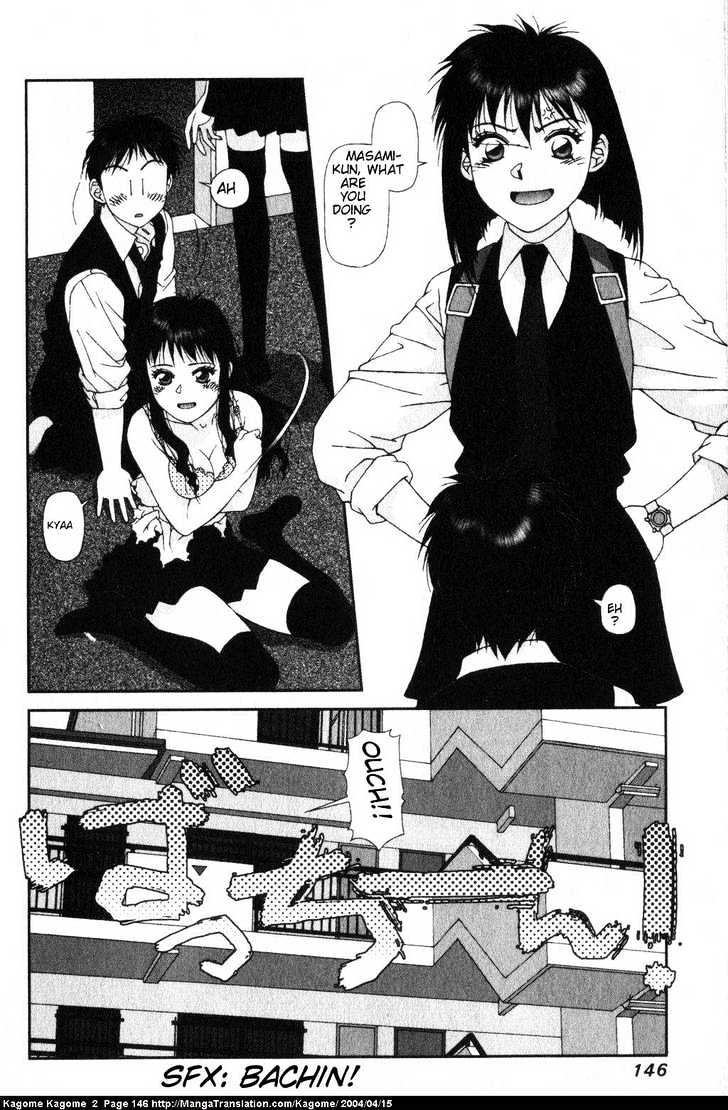 Kagome Kagome Chapter 14 #23