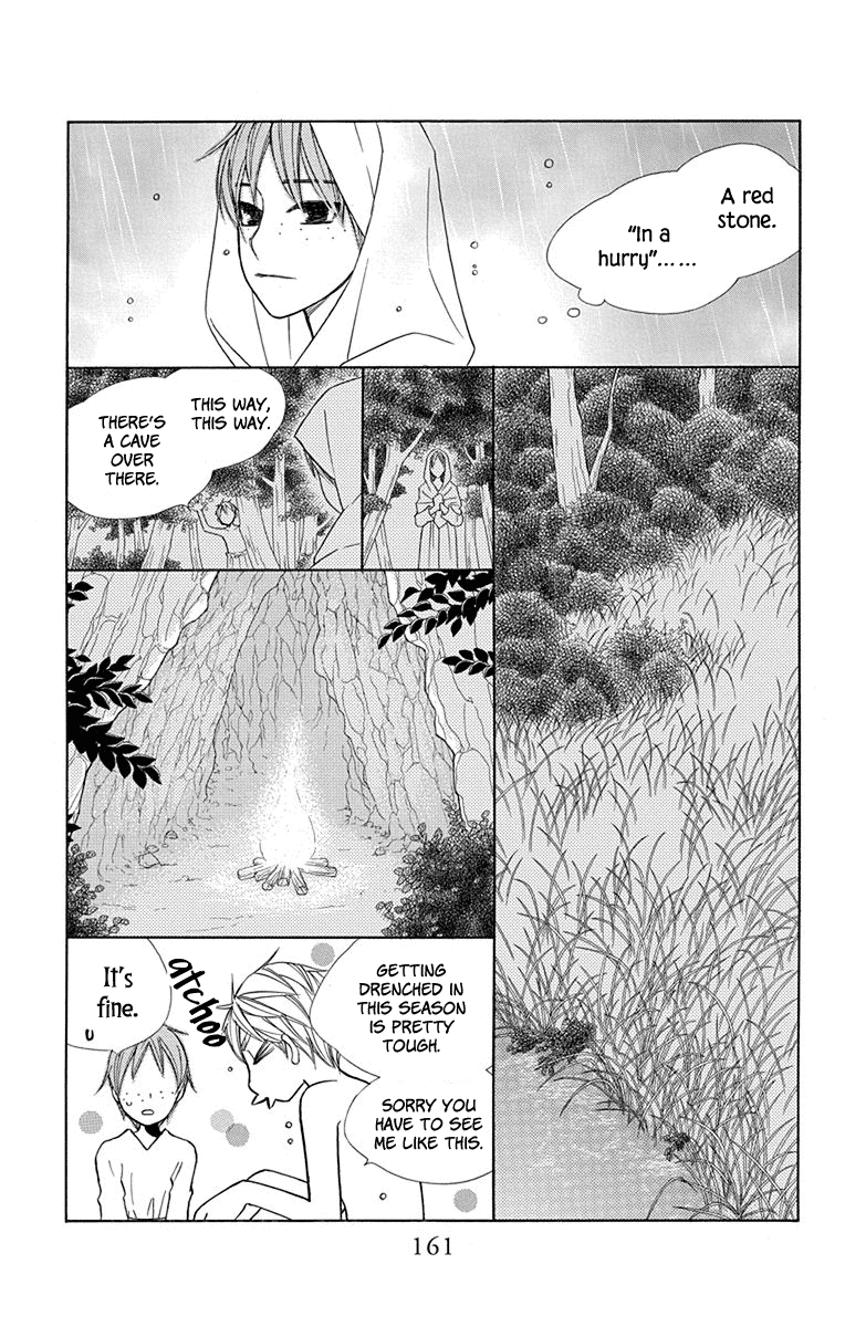 Hinoko Chapter 33 #19