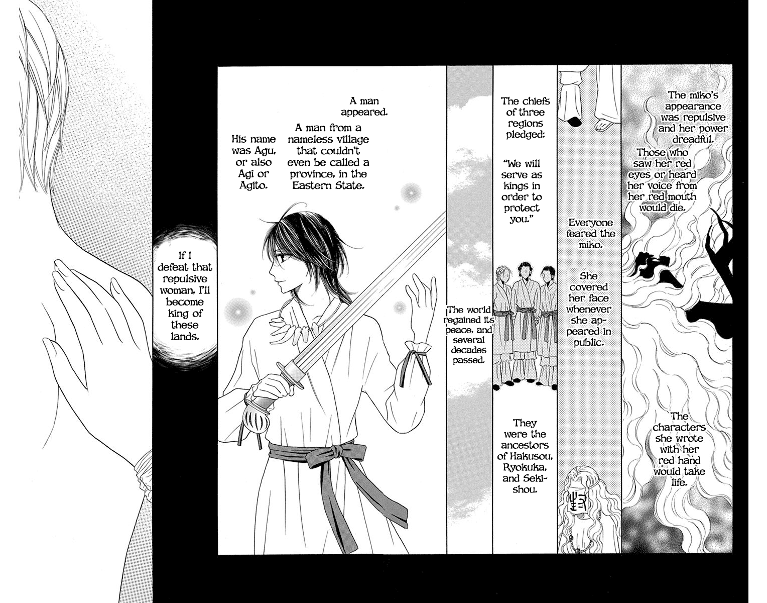 Hinoko Chapter 33 #22